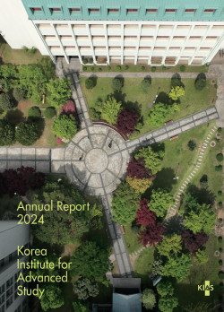 2024 Annual Report